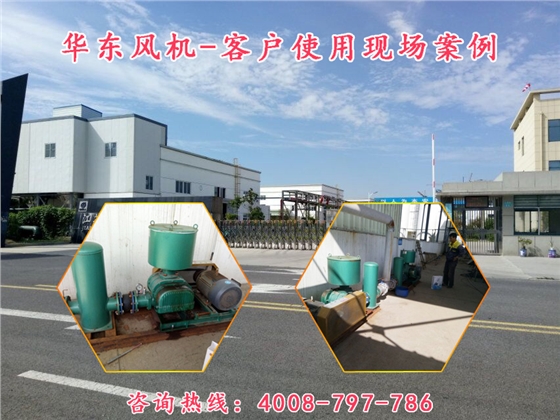 羅茨風(fēng)機
