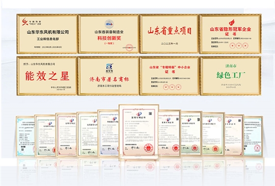 磁懸浮詳情頁_15.jpg