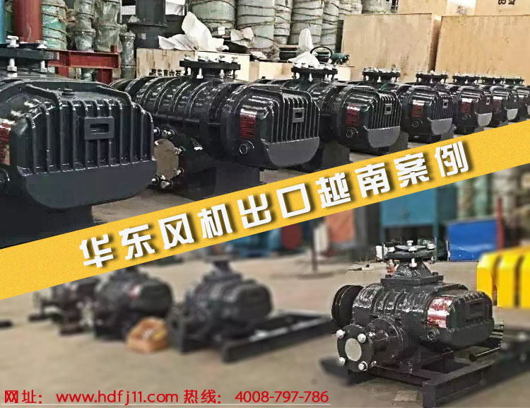 風(fēng)機制造廠家 風(fēng)機制造廠家