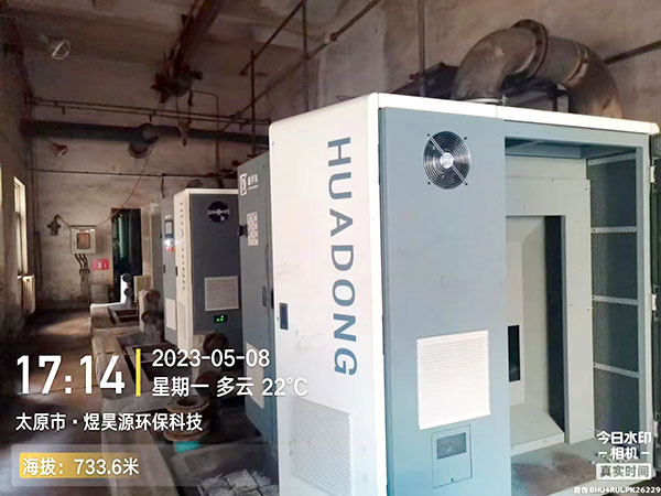 華東磁懸浮風機案例--山西太原**環(huán)?？萍? /></a></dt>
                                <dd>
                                    <a href=